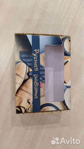 Картонные коробки для подарков