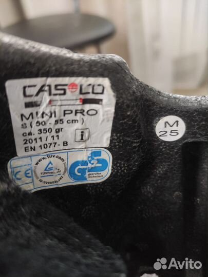 Шлем горнолыжный детский