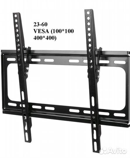 Кронштейн для тв с регулировкой наклона