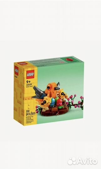 Конструктор lego 40639 Птичье гнездо, 232 дет