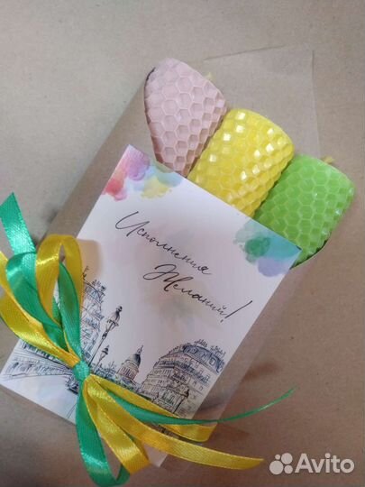 Свечи из вощины