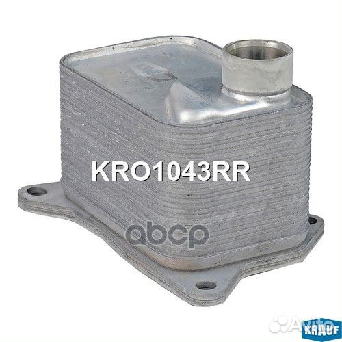 Масляный радиатор nsii0024283224 KRO1043RR KRO1