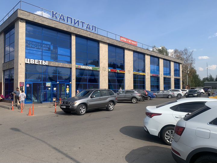 Офис, 40 м²