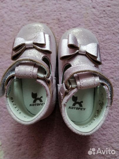 Туфли для девочки котофей