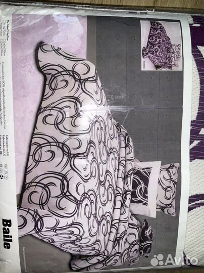 Покрывало на кровать новое