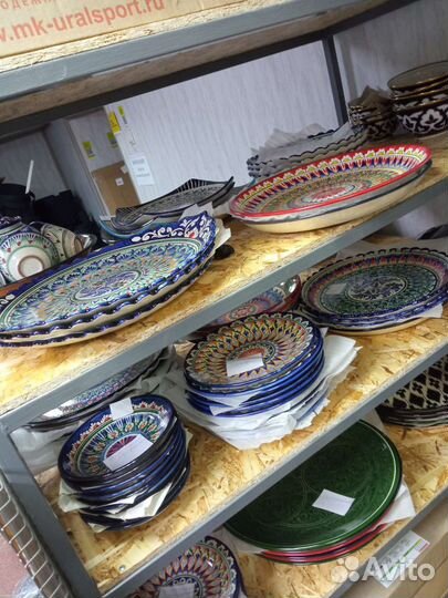 Узбекская посуда Ляганы, чайники