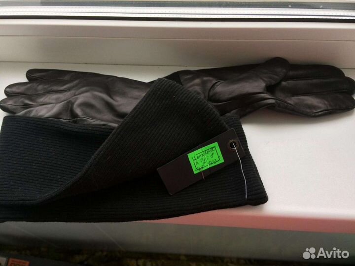 Перчатки длинные