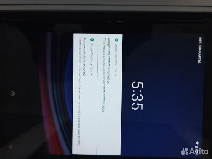 Samsung galaxy tab s9 ultra 5g