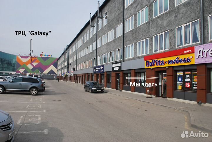 Стол журнальный раскладной 1/3 Агат-24.10.В упаков