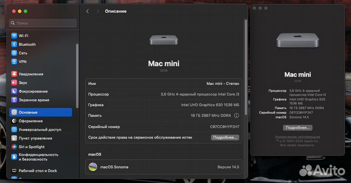 Apple Mac mini i3 16/256 (2018)