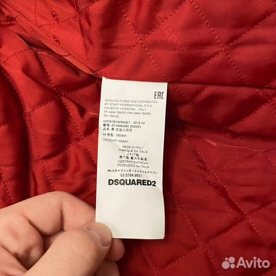 Кожаная куртка dsquared2