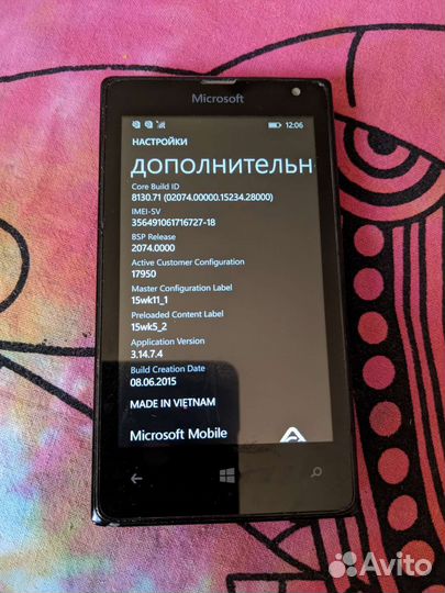 Мобильные телефоны бу Microsoft Lumia 435