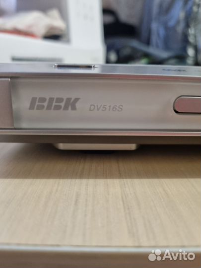 Dvd плеер bbk 516s с караоке