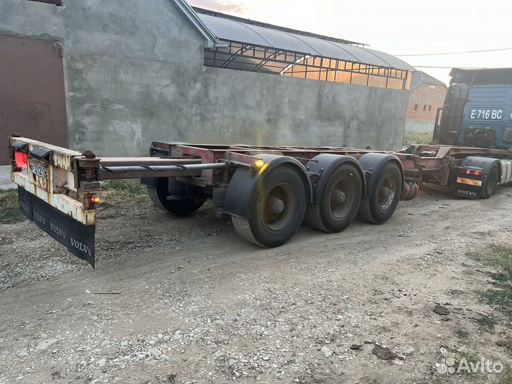 Полуприцеп