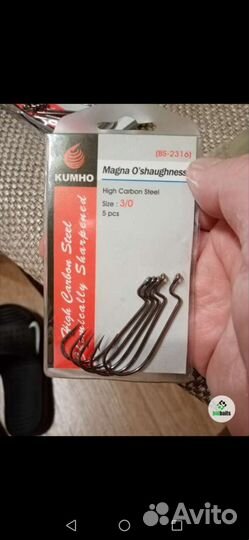 Офсетные Крючки kumho BS-2316. Size 3/0;4/0. (5шт)