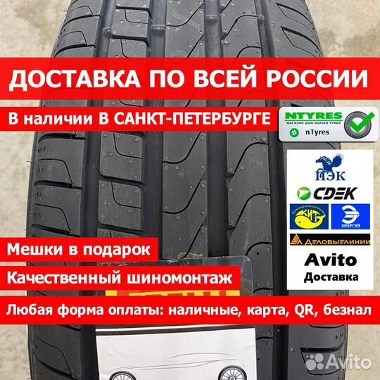 Pirelli Scorpion Verde 225/45 R19 W