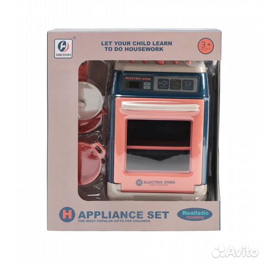 Детская кухня электроплита YH129-7C
