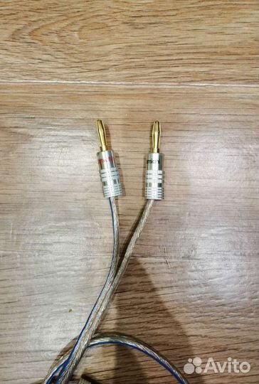 Аудиокабель