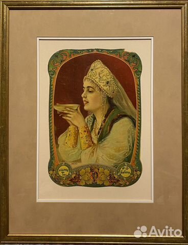 Старинная картина в русском стиле