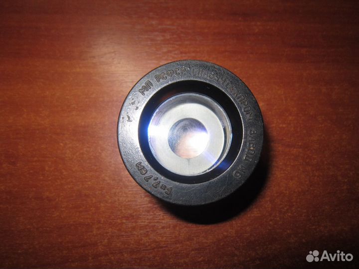 Проекционный объектив F7,7см СССР