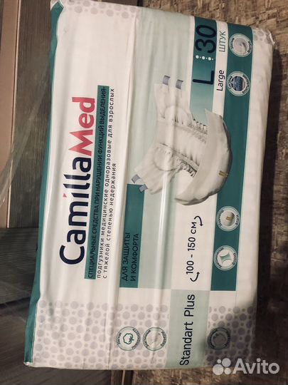 Памперсы для взрослых 3