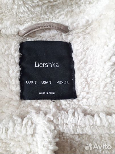 Дубленка женская