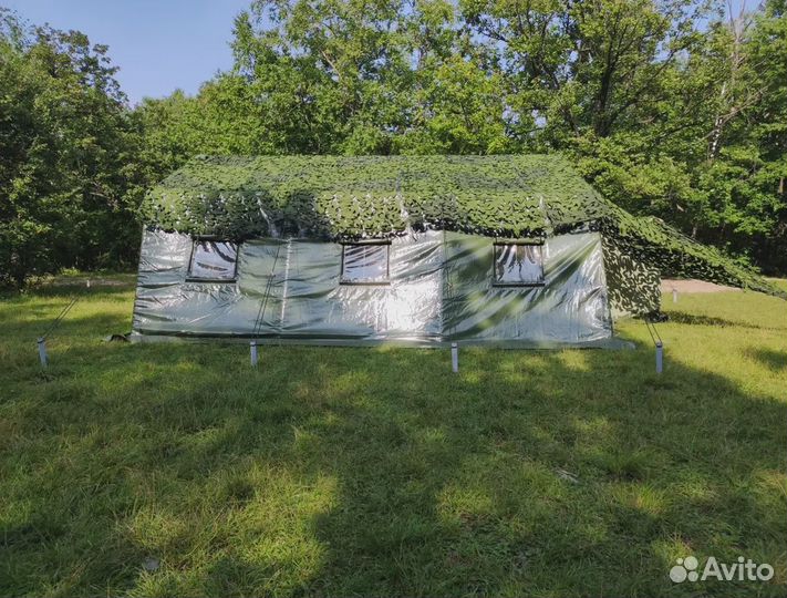 Армейская Палатка