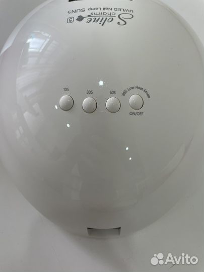 Led лампа для ногтей