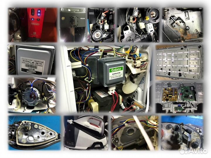 Ремонт бытовой и цифровой техники на Гидрострое