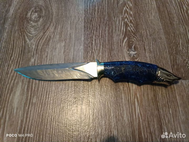 Нож охотничий