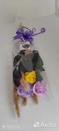 Розы учителю воспитателю