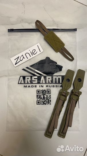 Телескопические упоры stkss 2.0 Ars Arma