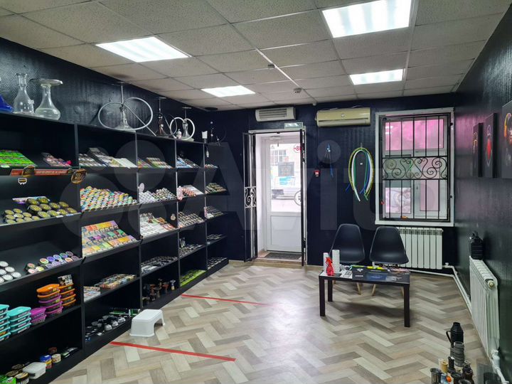 Торговое помещение