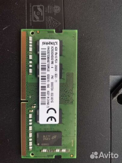 Оперативная память ddr4 4gb и 2gb
