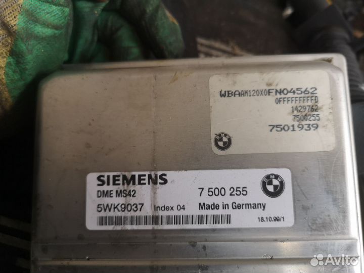 Двигатель Bmw 3-Series E46-AM12 M52