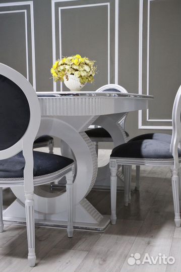 Стол кухонный