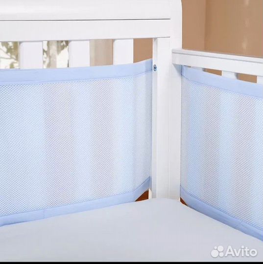 Дышащие бортики в кроватку