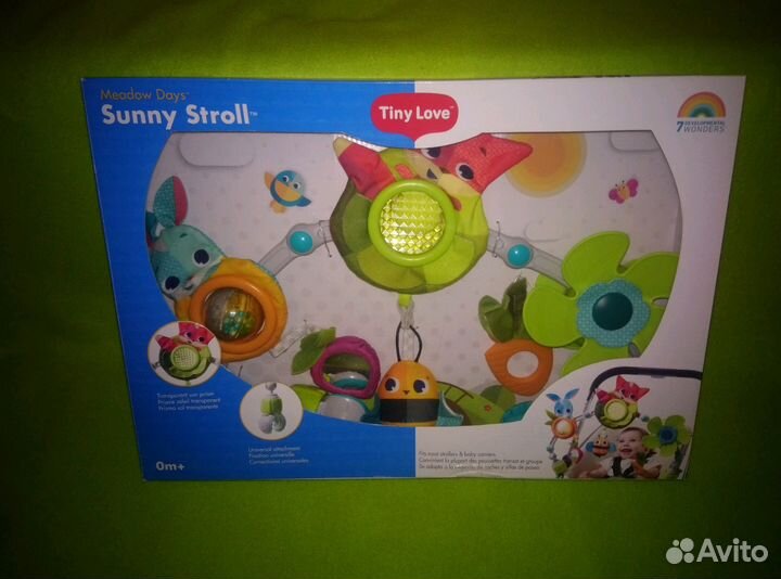 Дуга Tiny Love Солнечная полянка