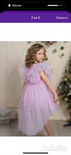 Платье для девочки
