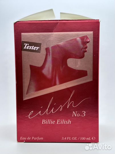 Billie Eilish Eilish No. 3