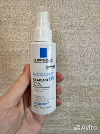 LA roche-posay сicaplast B5 оригинал