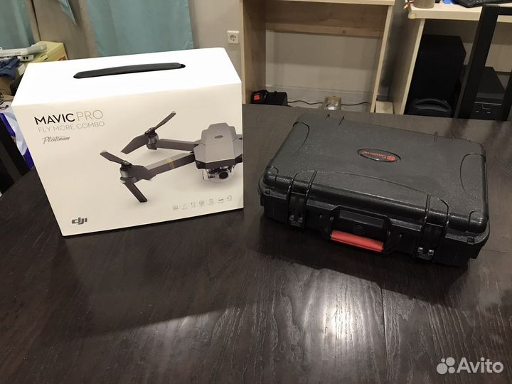 Dji mavic pro platinum combo