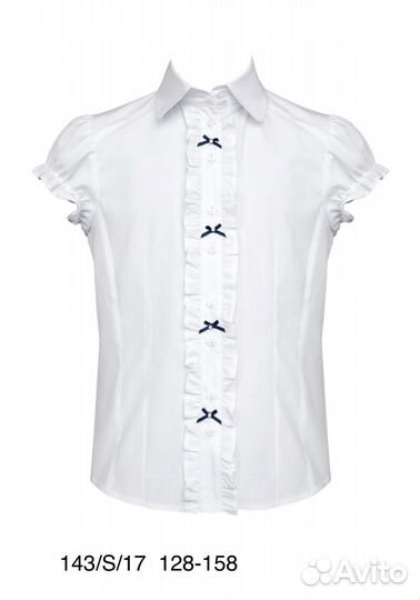 Школьная блузка SLY Польша 134 см