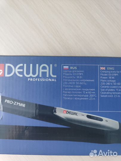 Щипцы гофре Dewal