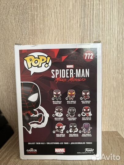 Funko Pop Miles Morales 772(Spider-man)