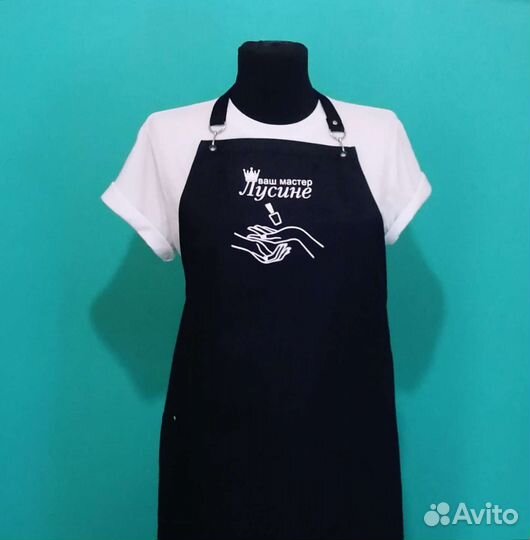 Фартук рабочий с логотипом