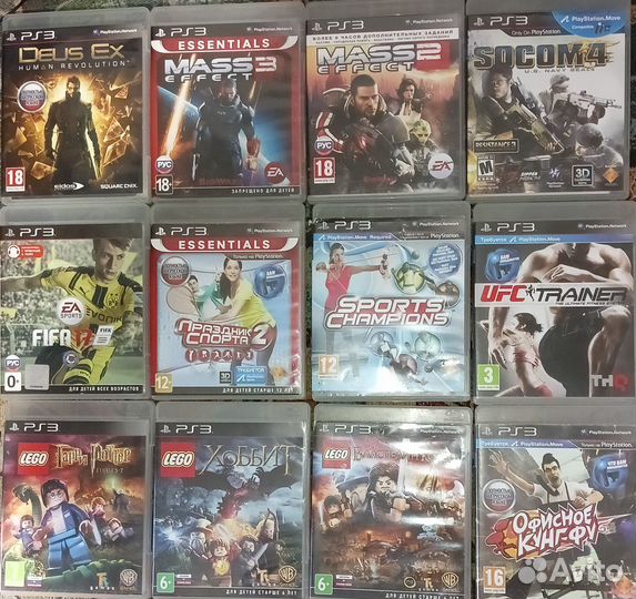 Огромное количество дисков для sony ps3