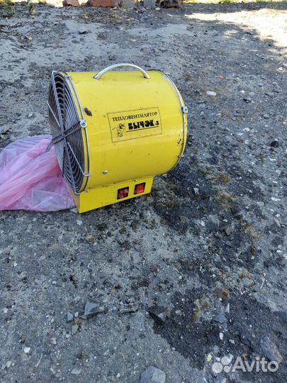 Тепловентилятор Бычок-3