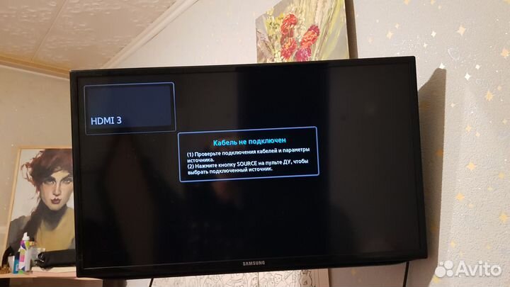 Телевизор samsung 32 дюйма