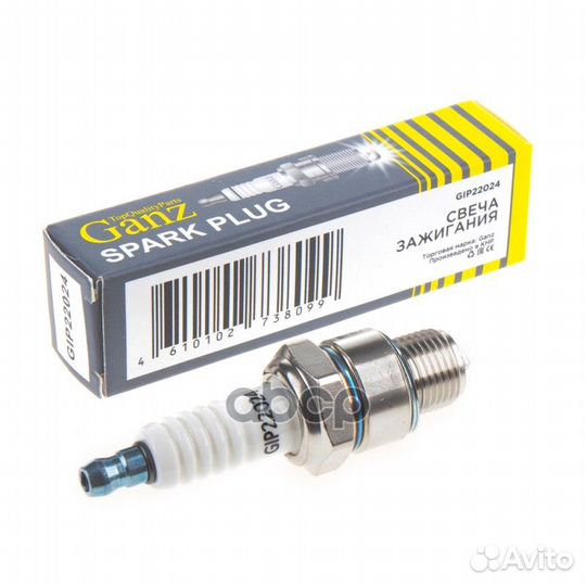 Свеча зажигания (1098) Универс. ganz GIP22024 G